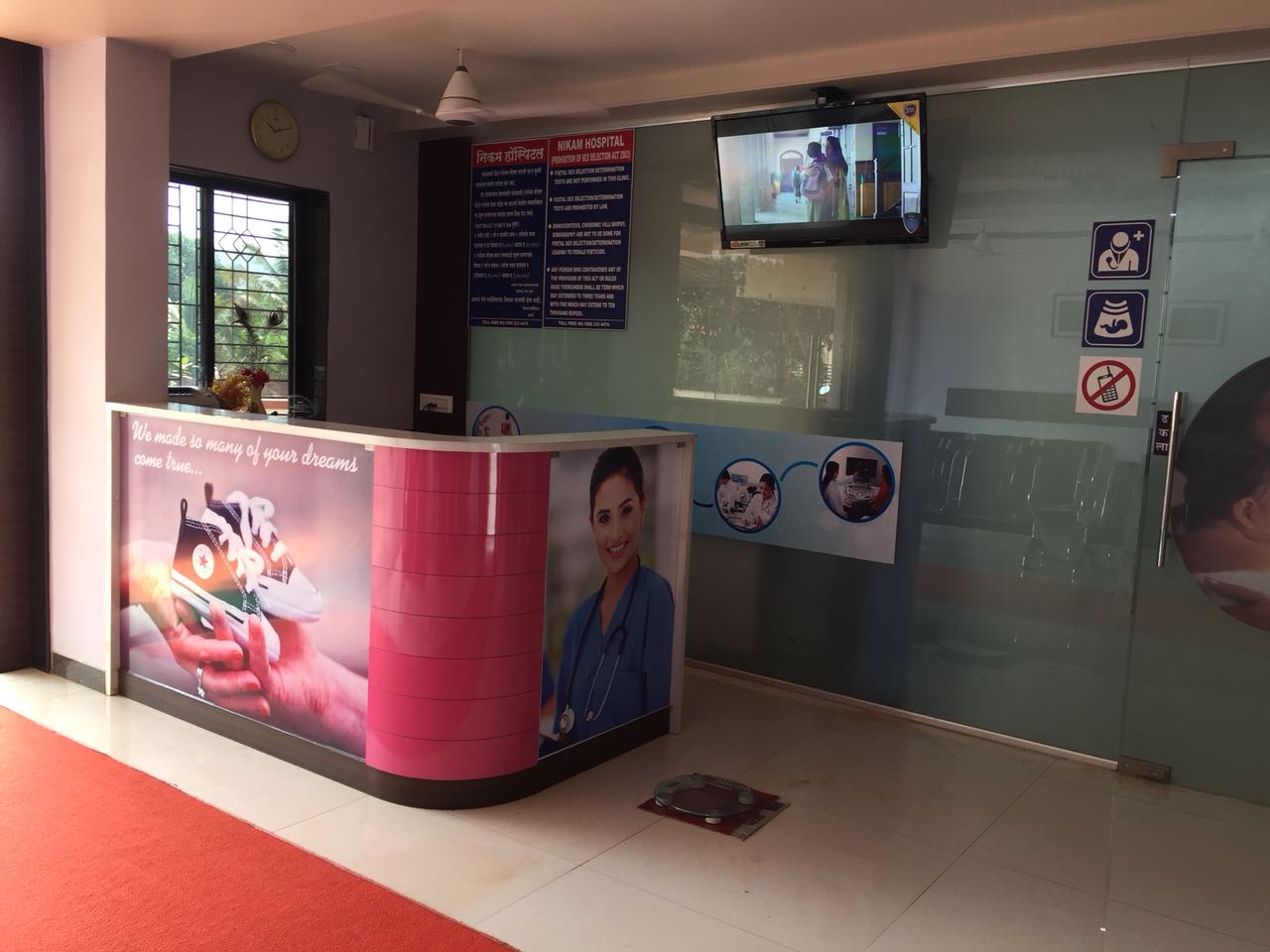 Gallery Img